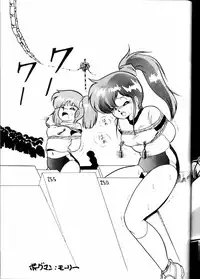 [Studio Z-Agnam (various)] Hobaku Douga Musume (Various)