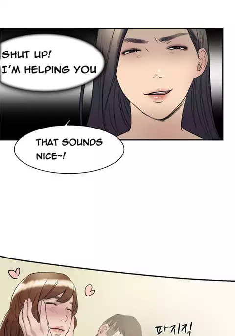 Double Date Ch.1-24