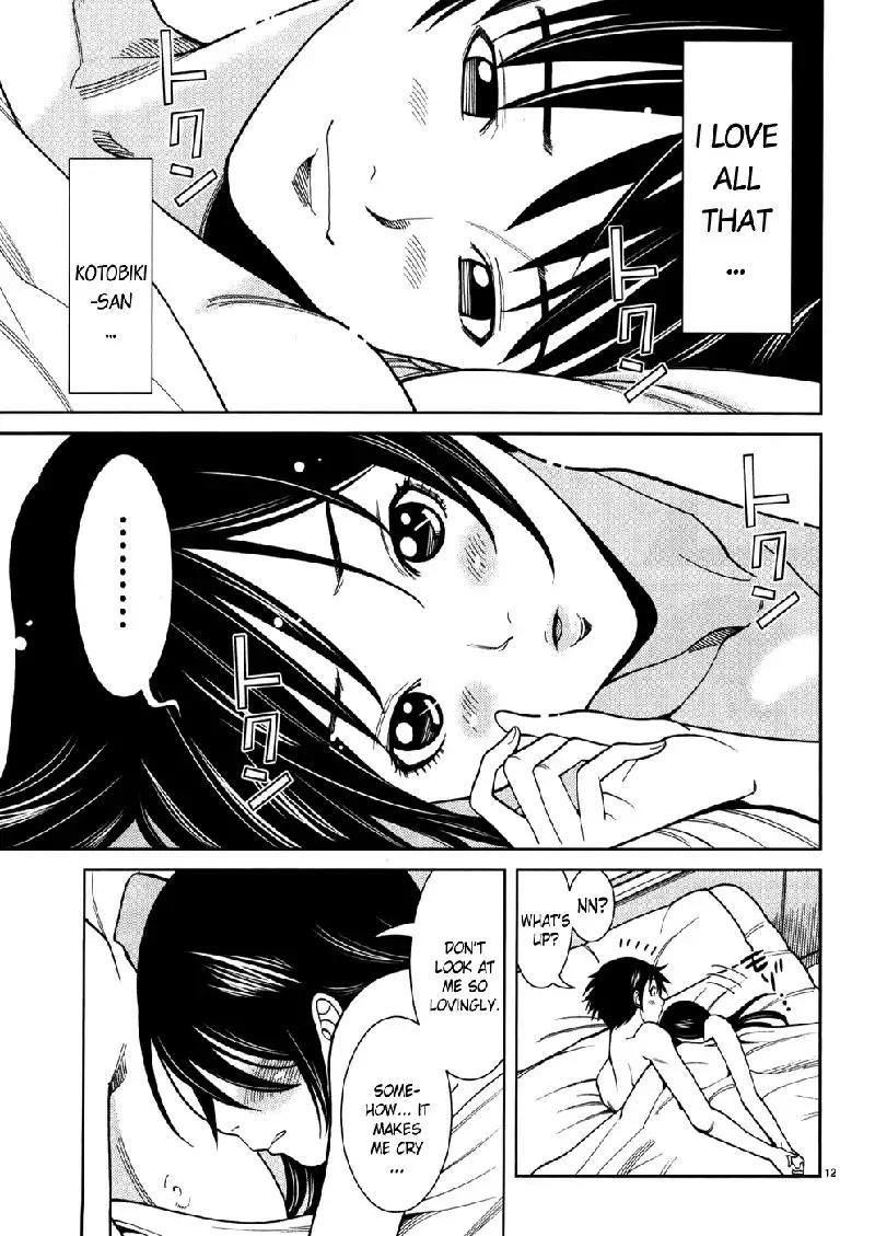 A Peephole Vol5 - CH41