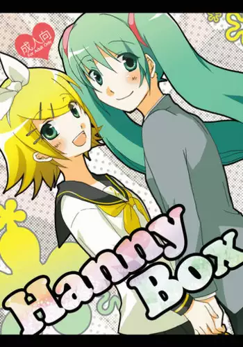 [Niratama (Sekihara Umina)] Trap Box (Vocaloid)