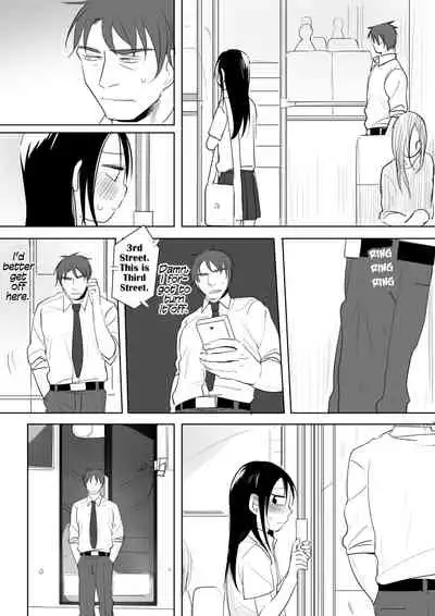 [Ranyues] Dianai | Tele-Love [English]