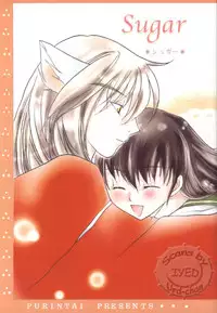 Sugar