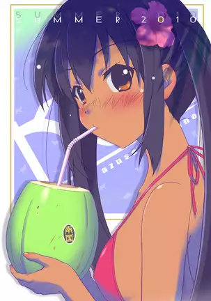 R1 Image Collection