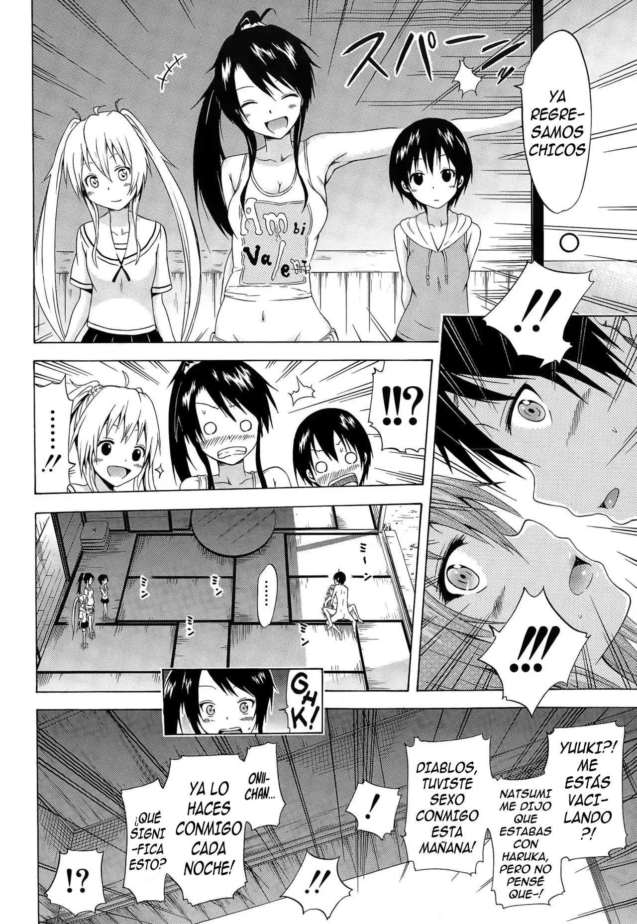 Natsumitsu x Harem