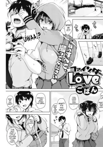 Watashi no Subete,Totte Kudasai ♥ - Shoot All of Me ♥