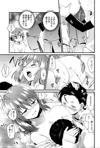 COMIC Anthurium 2016-05
