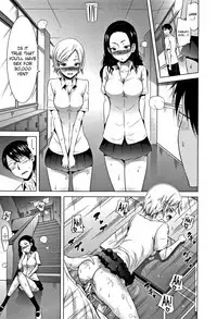 [Akatsuki Myuuto] Lovemare Jou Ch.1-4 [English] [biribiri]
