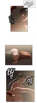 [Husky guy] SStudy Ch.0-29 (English) (YoManga) (Ongoing)