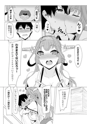 twitter images.