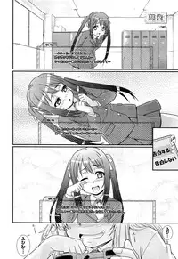 Comic Aun 2013-03