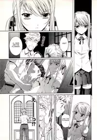 [Nakamura Uzuki] Bara Seiyoukan v.01 ch01-05 [ENG] [NEETouRyu Dojo]