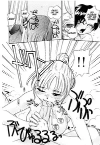 [RaTe] RaTe Jiru [English] [TCup]