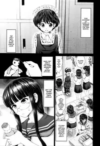 Dis Communication Ch.1-2
