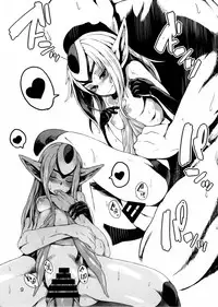 (C85) [Geosiphon (morisugi)] RkGk? (Blue Submarine No. 6)