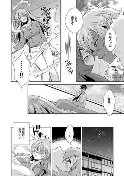 Hitozuma dakedo Mahou Shoujo desu 4