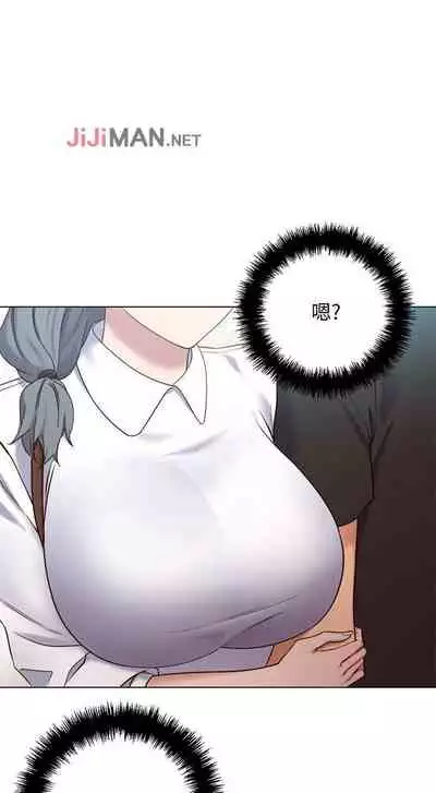 【周二连载】继母的朋友们（作者：Red-A&頸枕） 第1~68话