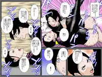 [Ruibosucha] Haha no Midara na Kakushiaji ~Wasureenu Haha no Niku Tsubo~