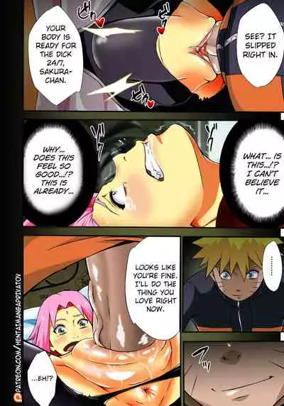 Botan to Sakura
