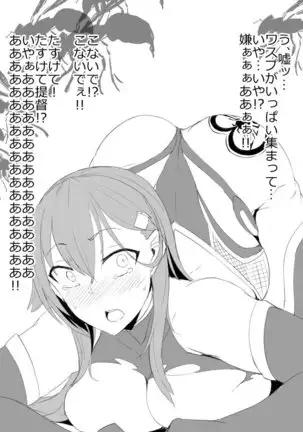 twitter images.