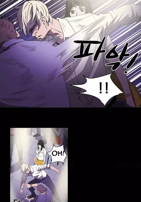 Ace Ch.1-24