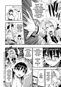 [Tosh] Menkui! [ENG]