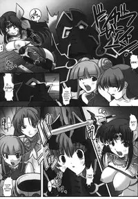 [Anthology] Lightning Warrior Raidy [ENG]