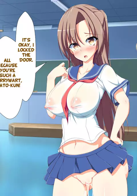 Inran Virus Ch. 1-6