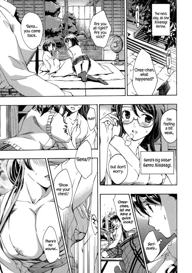 Kuroyuri Shoujo Vampire | Vampire Girl Black Lily Ch. 1 - 7