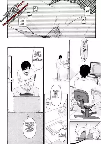 密着♥個人指導