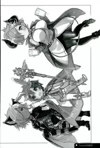 (C91) [J.O.C e.go!! (Kasuga Souichi)] Timeless (Granblue Fantasy)