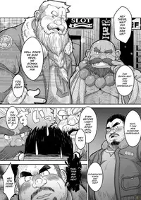 [Bear Tail (Chobi)] Maguwae! Fukunokami [English] [Aditwi] [Digital]