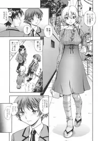 [Fukudahda] Soushisouai Note