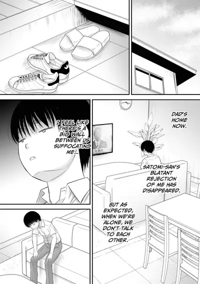 Atarashii Mama wa Boku no Ana | My New Mother Is My Hole