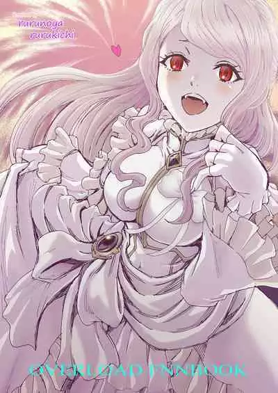 Nazarick Biyori 6