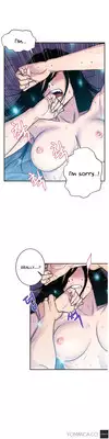 Ghost Love Ch.1-15 (English) (YoManga) (Ongoing)