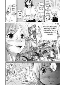 Helping Brother with His Deam [English] [Rewrite] [EZ Rewriter]