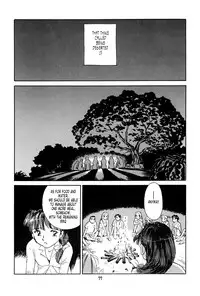 [Suehirogari] K.A.A.R. 2 - Summer Story {ENG}