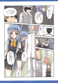 [R-WORKS (Roshuu Takehiro)] Hatukaze's Smile!! (Kantai Collection -KanColle-) [Digital]