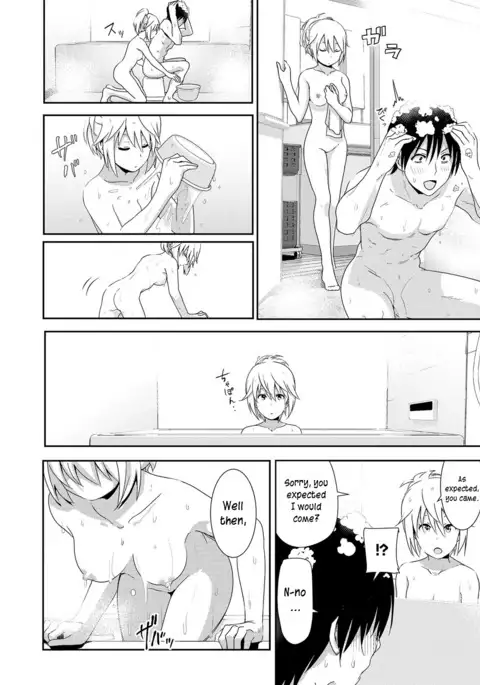 Zoku Sono ato miru no