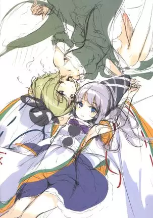 GRAFFITI Vol. 7