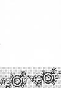 (C92) [LOVE ME DO (Natsume Shiho)] Highway Star Sky High (Macross Frontier)