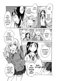 [peachpulsar (Mira)] Shadow Love [English] {Hennojin} [Digital]