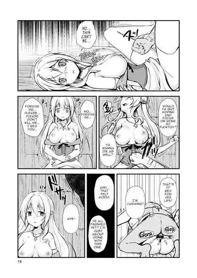 Owari no Shiki