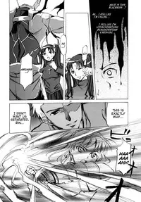 (C76) [Clover Kai (Emua)] Face es-all divide (Fate/stay night) [English] [EHCOVE]