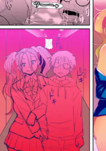 [TETRODOTOXIN (Nise Kurosaki)] MST - Maiden Seven Teen (Mai-Otome)