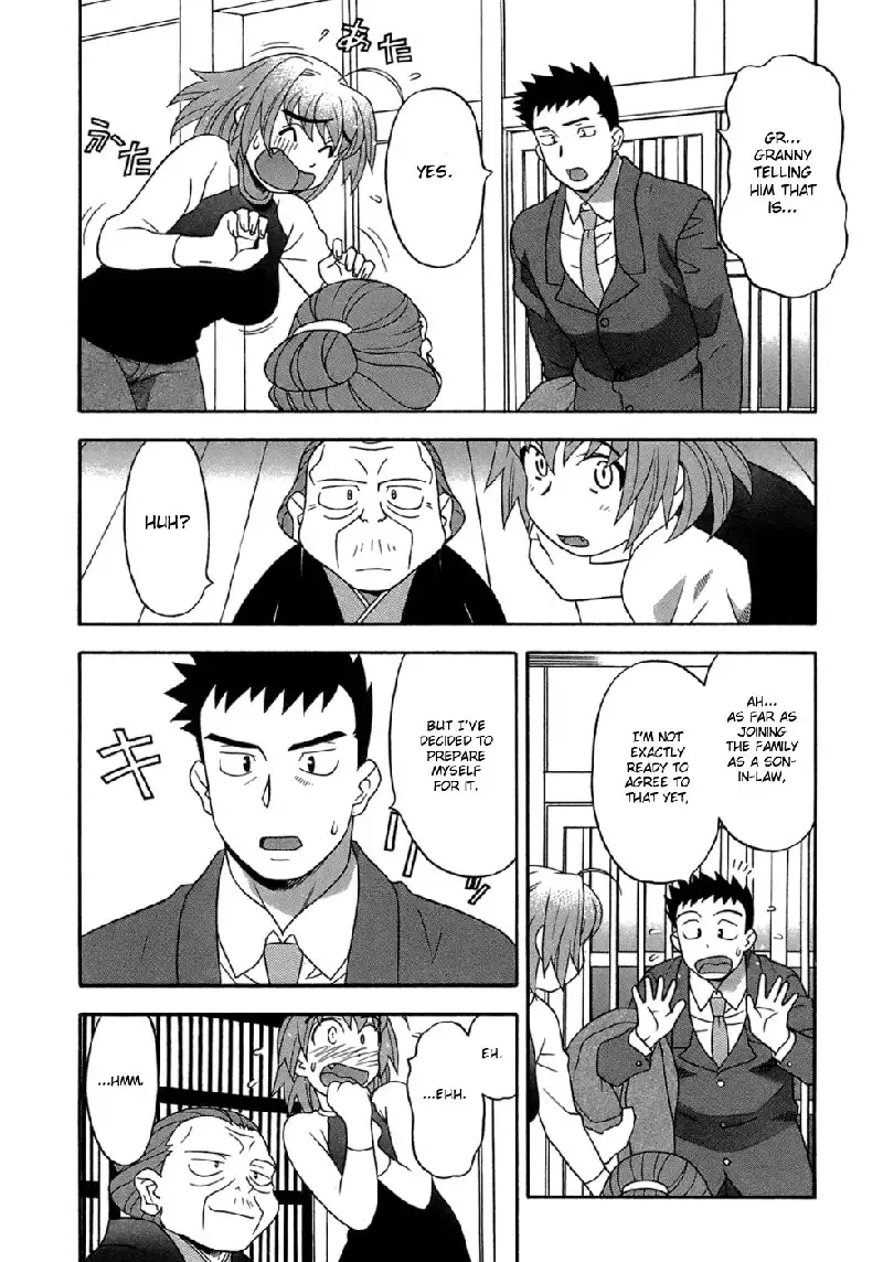 Love Comedy Style Vol3 - Ch21