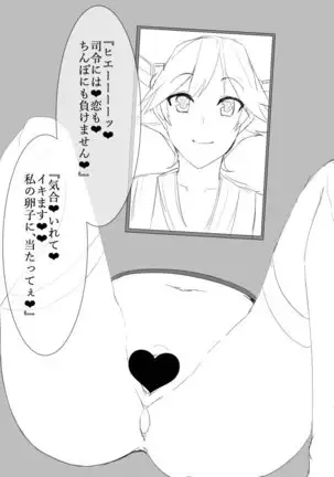 twitter images.