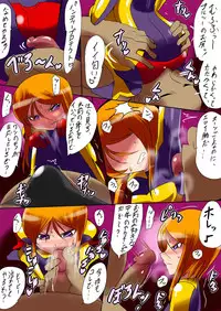 [Warabimochi] PleTwo Settai Sex (Gundam ZZ)