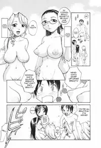 [RaTe] Nippon Kyonyuu Tou - Japanese Big Bust Party [English] [desudesu]