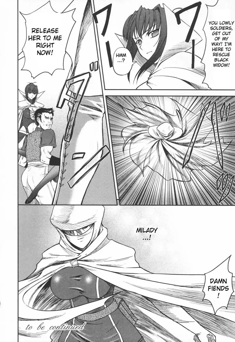 Black Widow CH5